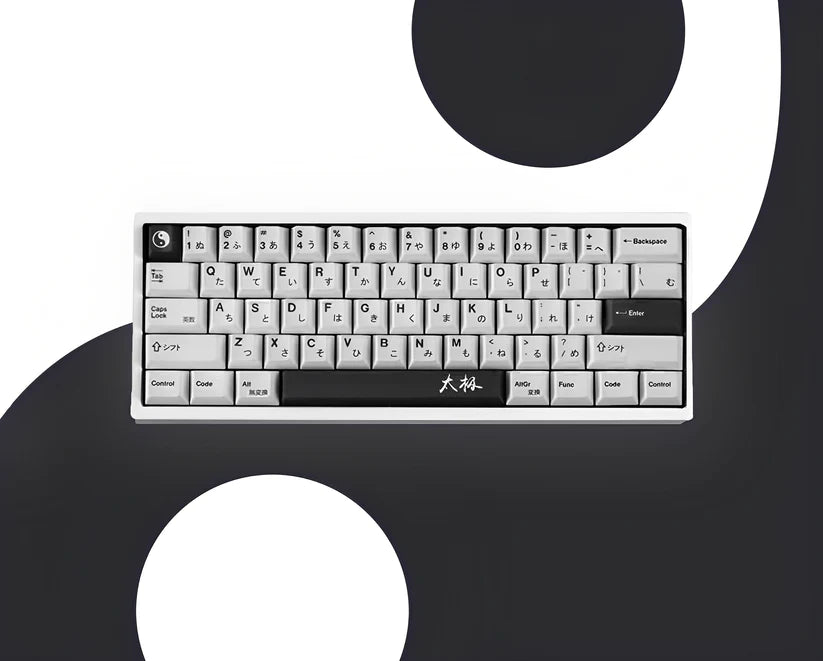 Yin and Yang Keycaps - Penguin PCS LLC